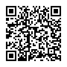 Amma Amma Endru Song - QR Code