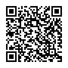 Engum Un Aadaladi Song - QR Code