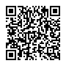 Chaha Pita Bashi Futali Song - QR Code