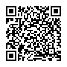 Pradhana Pooja Song - QR Code