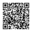 Gadi Nighali Vanigadala Song - QR Code