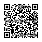 De Re Lalakari Hovun Pratikari Song - QR Code