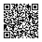 Are Namya Ra Chal Jau Gavala Song - QR Code