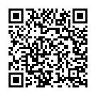 Rama Ramana Song - QR Code