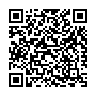 Saraswatee Slokam Song - QR Code