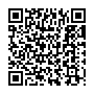 Marat Chal Hauran Puk Puk Song - QR Code