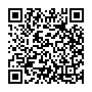 Yama Yettu Song - QR Code