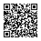 Digu Digu Naganna Song - QR Code