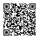 Gadi Ke Driver Khalasi Song - QR Code