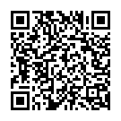 Mavan Te Dhian Song - QR Code