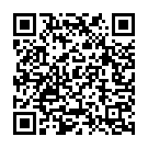 Ghar Mein Keladi Kone Song - QR Code