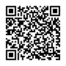 Meri Kahaani Song - QR Code