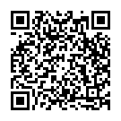 Amar Ei Gaan Song - QR Code