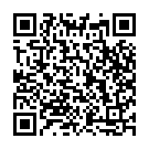 Kate Na Din Kate Na Raat Song - QR Code