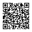 Na Na Are Deko Na Song - QR Code