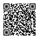 Sab Diye Ami Song - QR Code