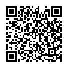 Paglure, Paglu Song - QR Code