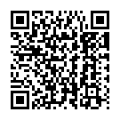 Bhebe Bhebe Song - QR Code