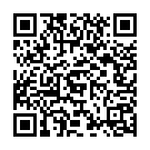 Ae Ho Chandani Ke Paapa Mela Ghumaadi Song - QR Code