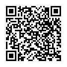 Pahiman Gnana Saraswathi Song - QR Code