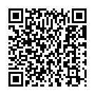 Mere Khuda, O Mere Sai Song - QR Code