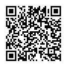 My Name (Impossible) Song - QR Code