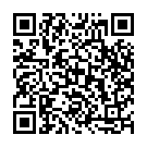 Kotha Die Elena Song - QR Code