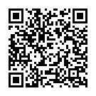 Ayyappa Devaya Song - QR Code