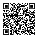 Rama Oh Rama Song - QR Code