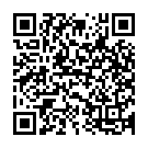 Ashrutha Mandhara Song - QR Code