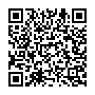 Mannalli Kaleya (From "Chinnada Gombe") Song - QR Code