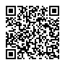 Samne Yeh Kaun Aaya - Unwind Version Song - QR Code