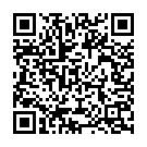 Ne Thodu Nenu Unnanu Ani Song - QR Code