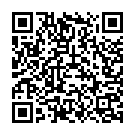 Chhot Ba Khelauwana Song - QR Code