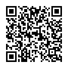 Mobile Pa Busy Rahelu Song - QR Code