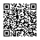 Gandi Gandi Video Song - QR Code