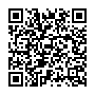 Abki Na Aayem Tohar Baat Me Song - QR Code