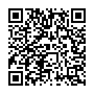 Pudhu Cheri Katcheri - 1 Song - QR Code