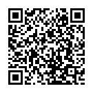 Varu Ne Varu Nee Song - QR Code