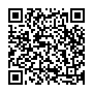 Ganeri Khatay Shorolipi Song - QR Code