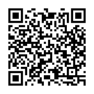 Hrudayave Bayaside Ninnane Song - QR Code