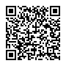 Sri Banashankari Dyana Shlokam Song - QR Code