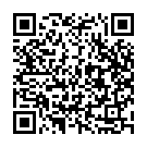 Paripparakkum Kili Song - QR Code