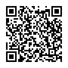 Amar Praner Song - QR Code