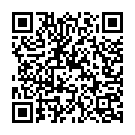 Bola Ae Hamar Saali Song - QR Code