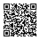 Mann Ki Baat - Jan. 2017 (Telugu) Song - QR Code