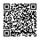 Mann Ki Baat - Dec. 2016 (Malyalam) Song - QR Code