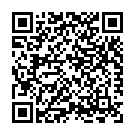 Mann Ki Baat - Nov. 2016 (Manipuri) Song - QR Code