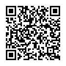 Mann Ki Baat - Nov. 2016 (Adi) Song - QR Code