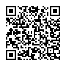 Devare Jora Rah Jaib Na Song - QR Code